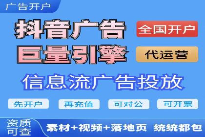 竞价托管sem实战：如何有效提高转化率
