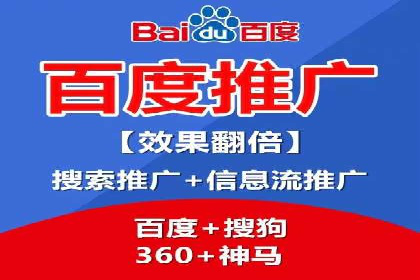 广告主必看：信息流广告的投放技巧与效果评估案例