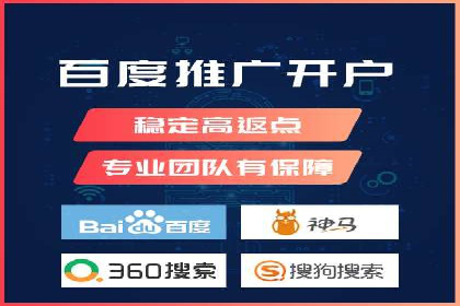 信息流优化助力企业增长案例